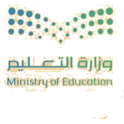 وزارة التعليم