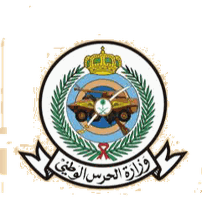 وكالة الحرس الوطني – القطاع الشرقي